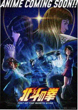 嘟嘟影院文艺剧南方来信